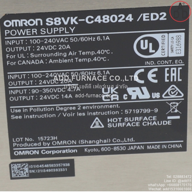 OMRON S8VK-C48024 (4)